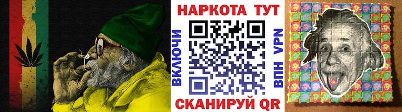 Купить наркоту Долинск Каннабис  COCAIN  Амфетамин  Мефедрон  A PVP 