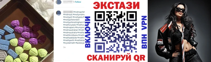 Ecstasy Philipp Plein Долинск