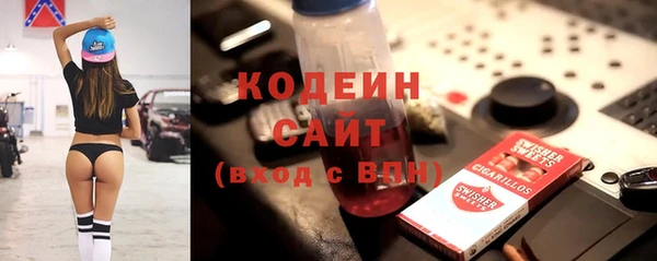 меф VHQ Сатка