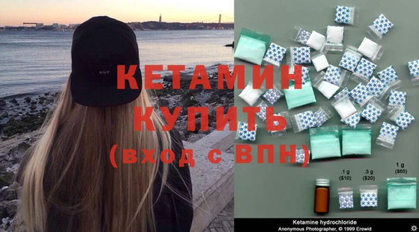 ECSTASY Верхнеуральск
