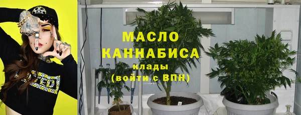 ALPHA-PVP Сафоново