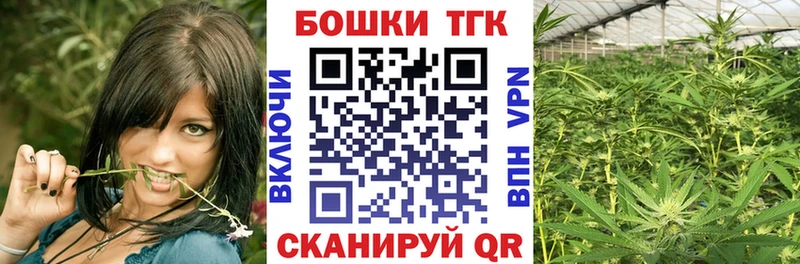 купить наркоту  Долинск  Марихуана сатива 